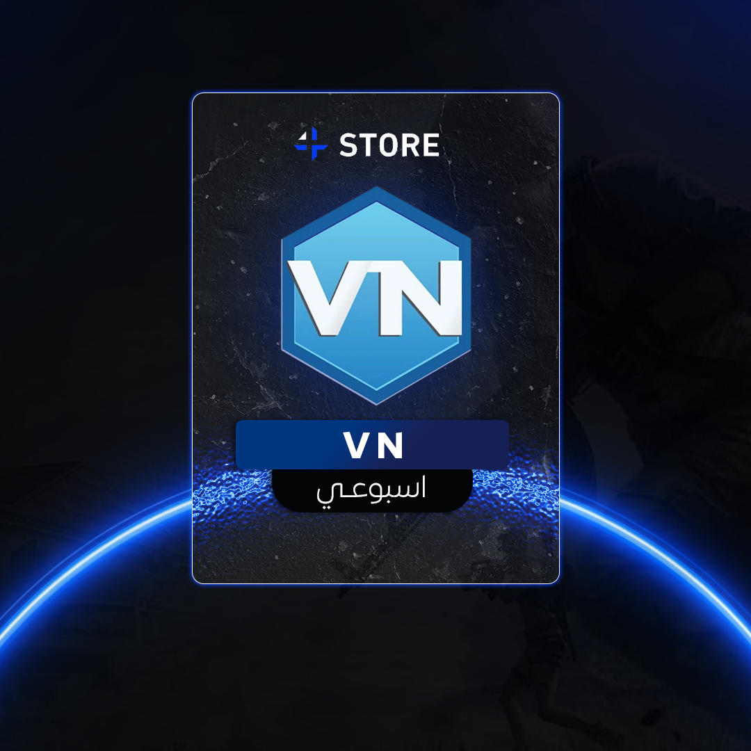 هاك VN ببجي اسبوع
