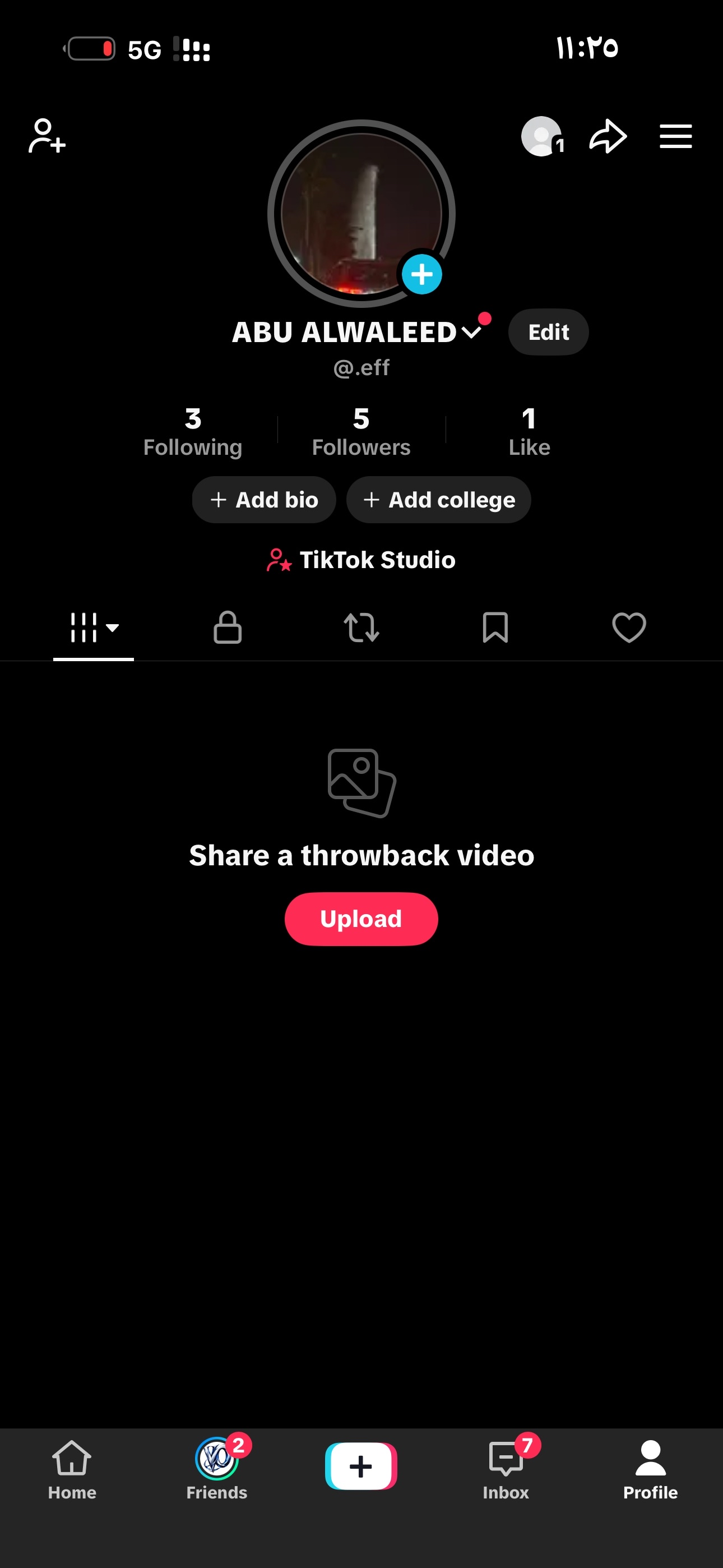 يوزرا شبه رباعي مكرر
