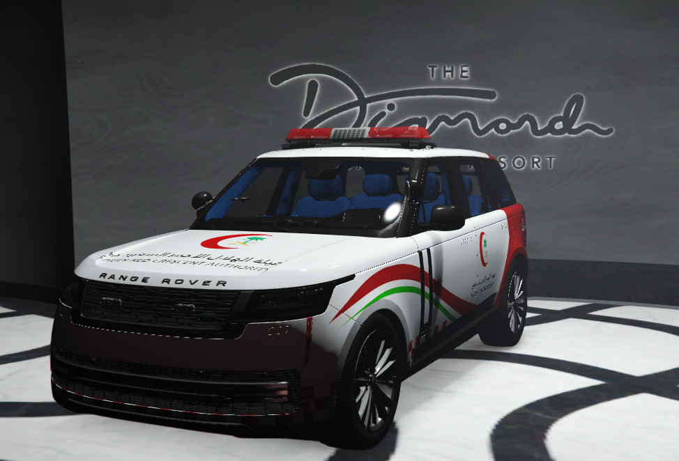 رنج- الهلال الاحمر