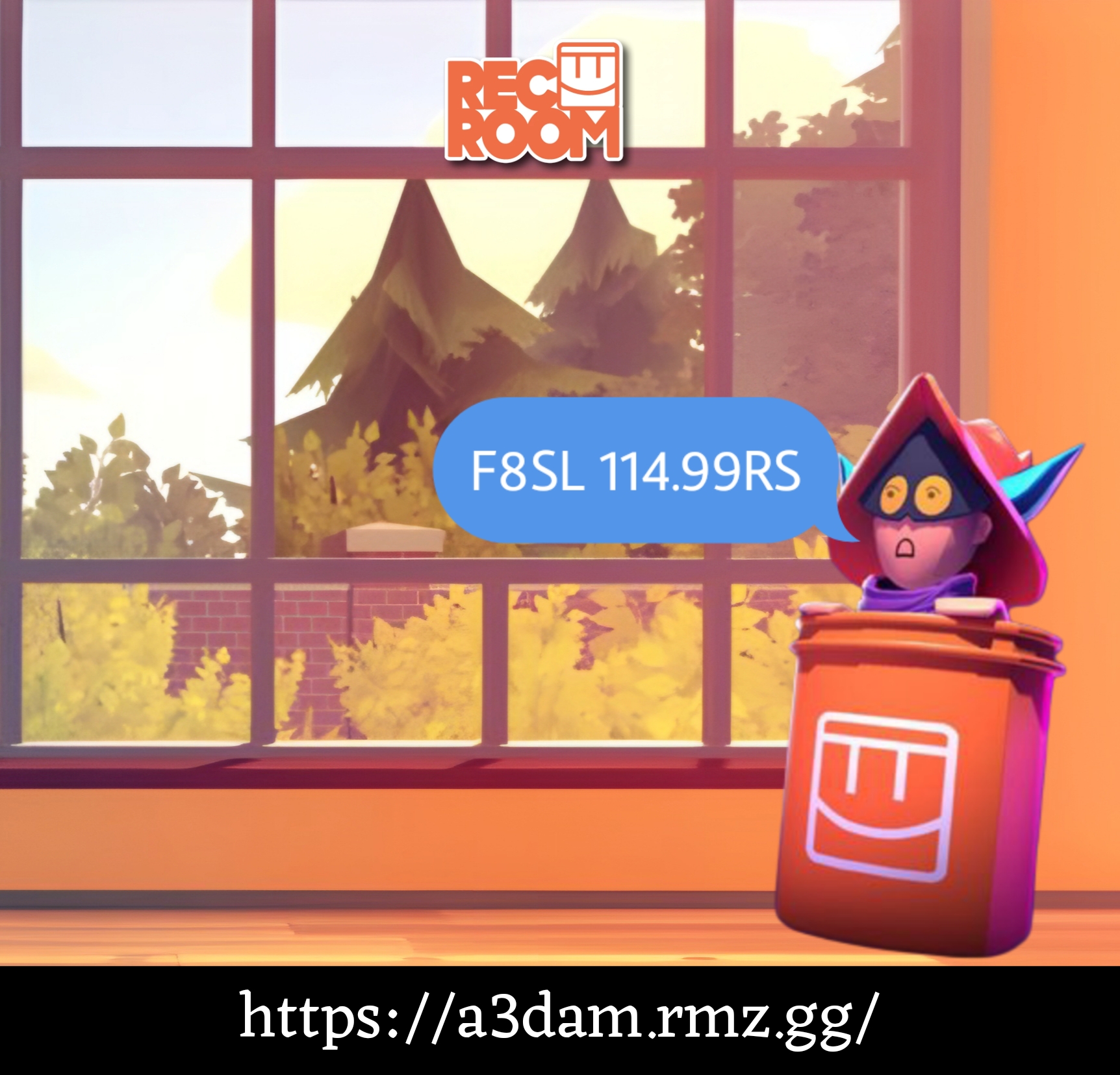 ريموت شهر - ريك روم