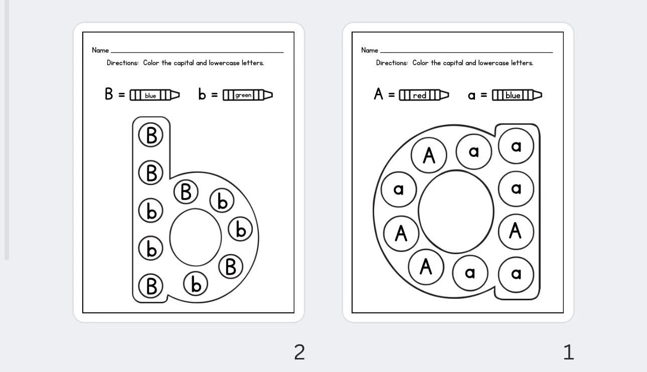 اللغة الإنجليزية تعليم الأحرف