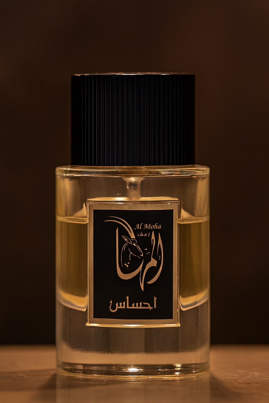 عطر احساس