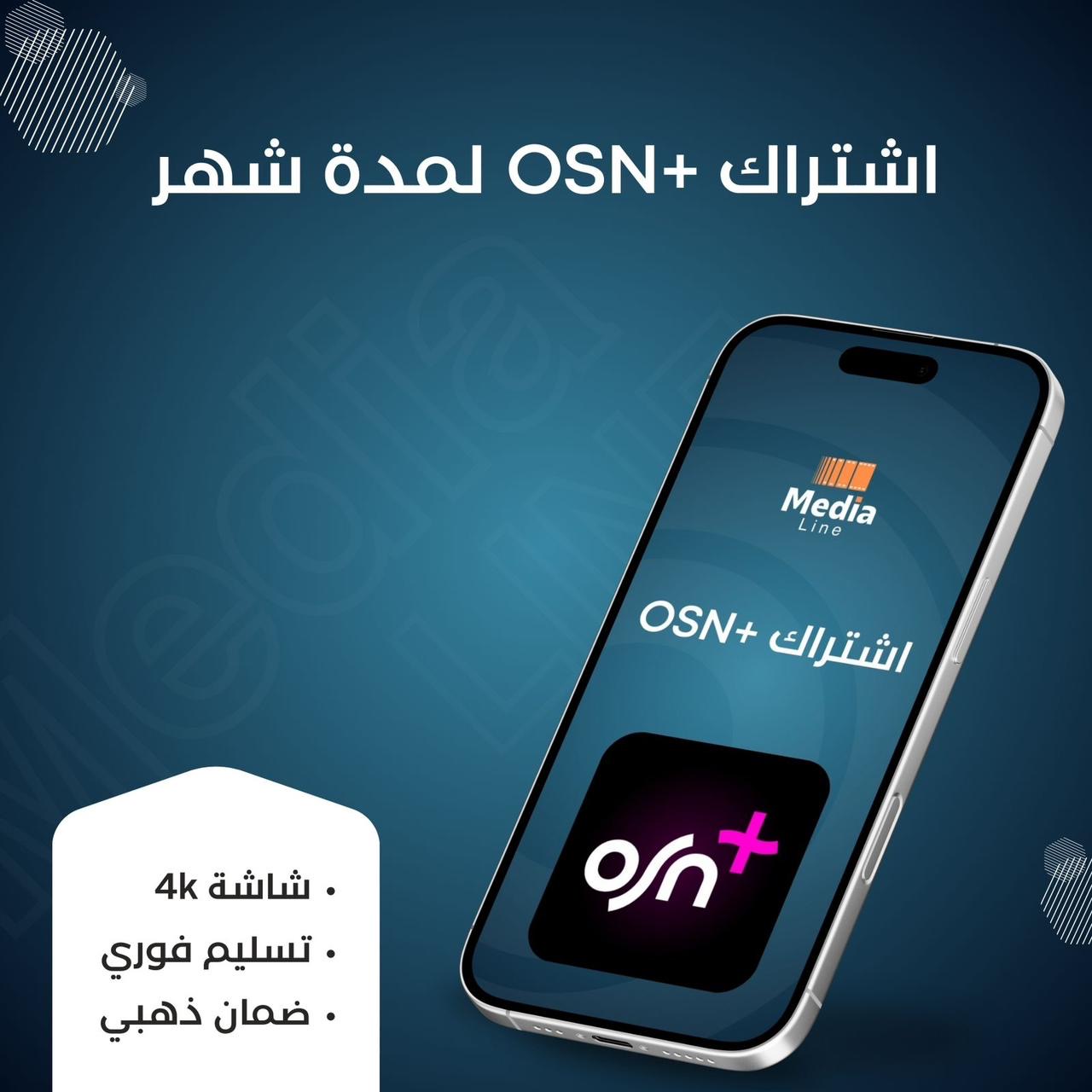 Osn