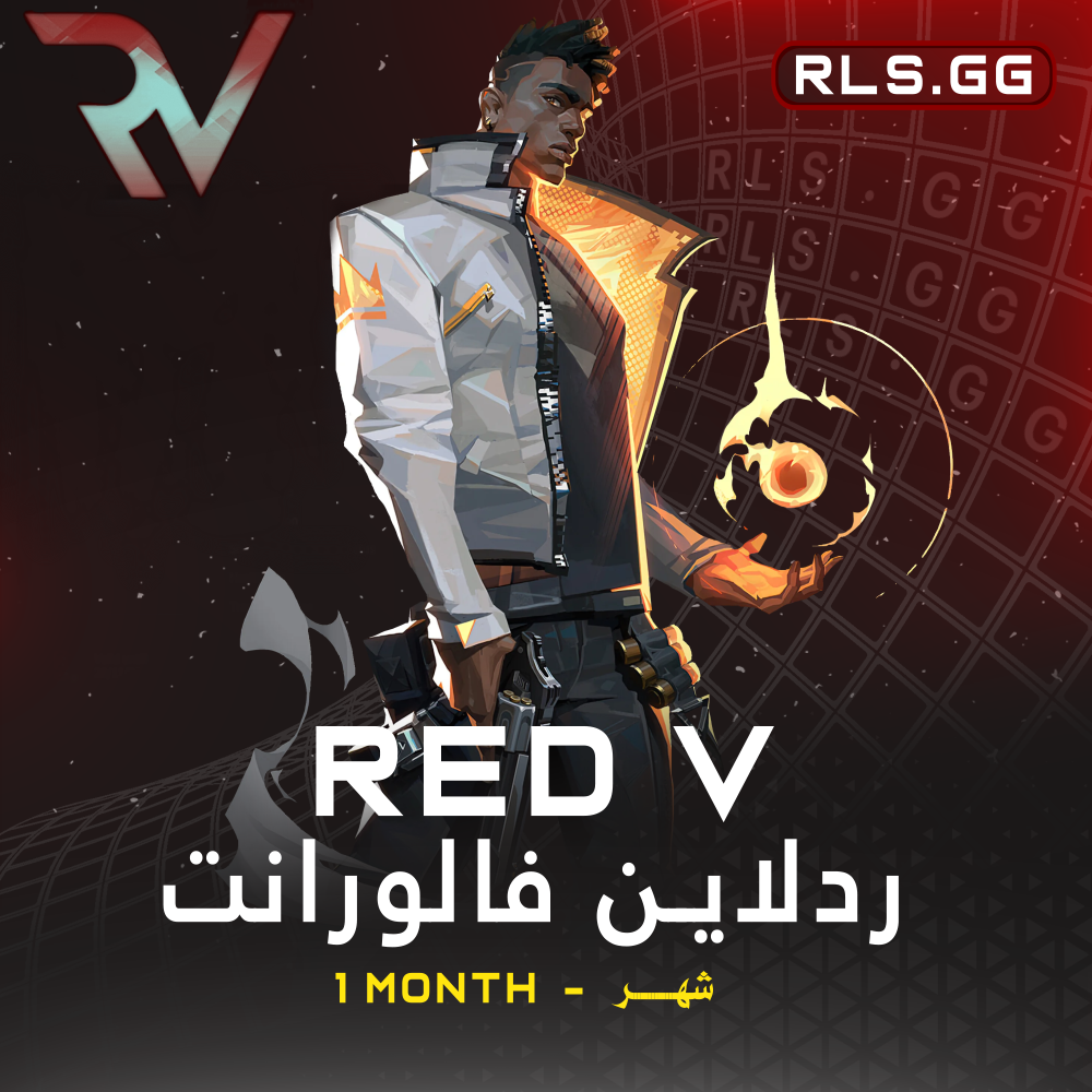 VALO - Month