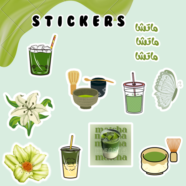 ستيكرز قابل للطباعة