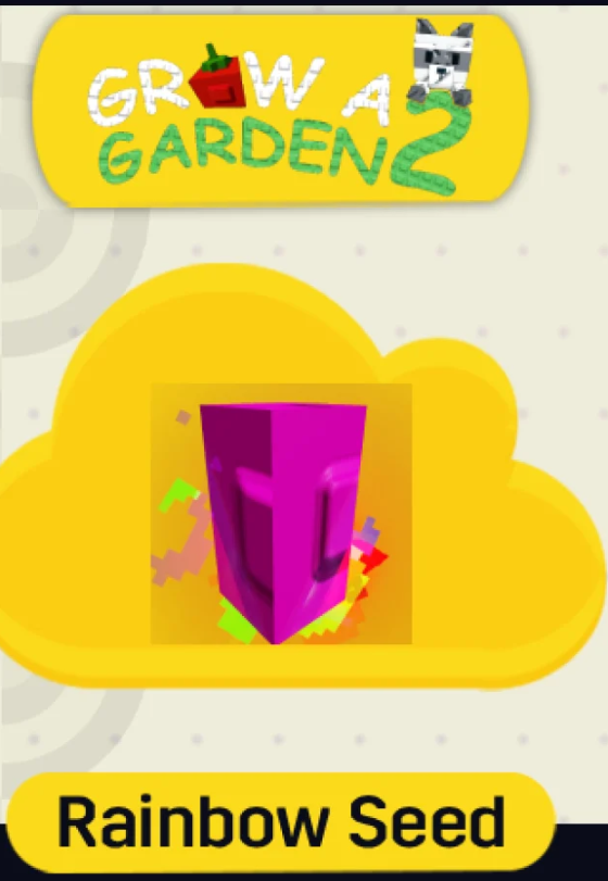 10 حبات Rainbow Seed | ماب المزرعة 2