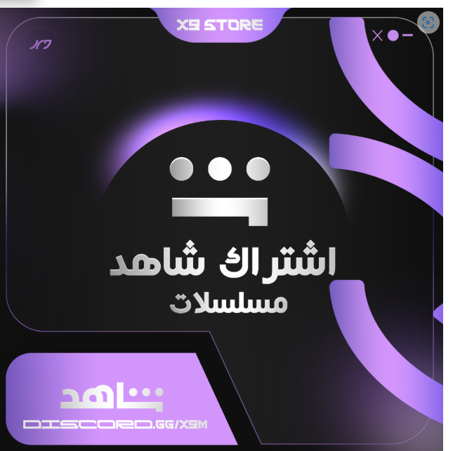 ادوات