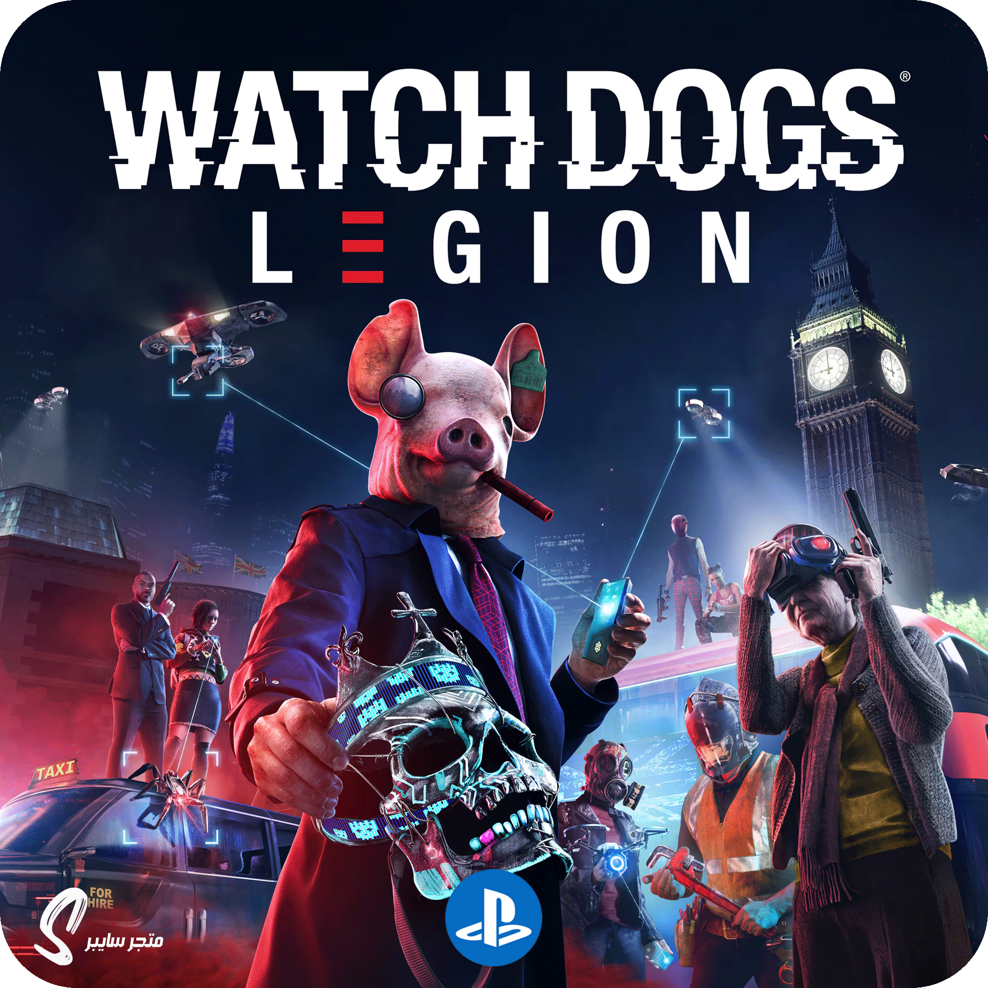 لعبة واتش دوقز ليقن للبلاستيشن - Watch Dogs Legion