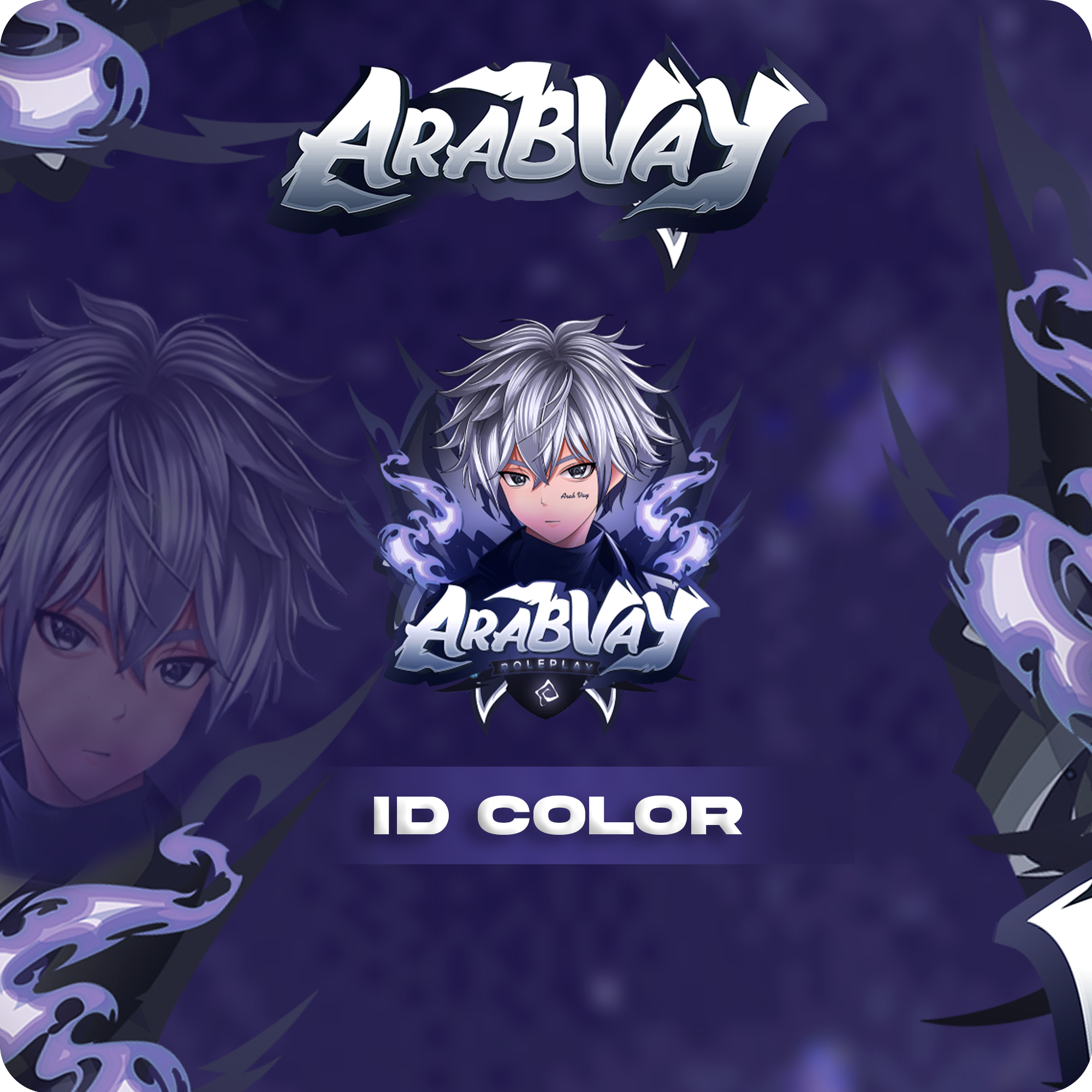 ID COLOR - تلوين الايدي