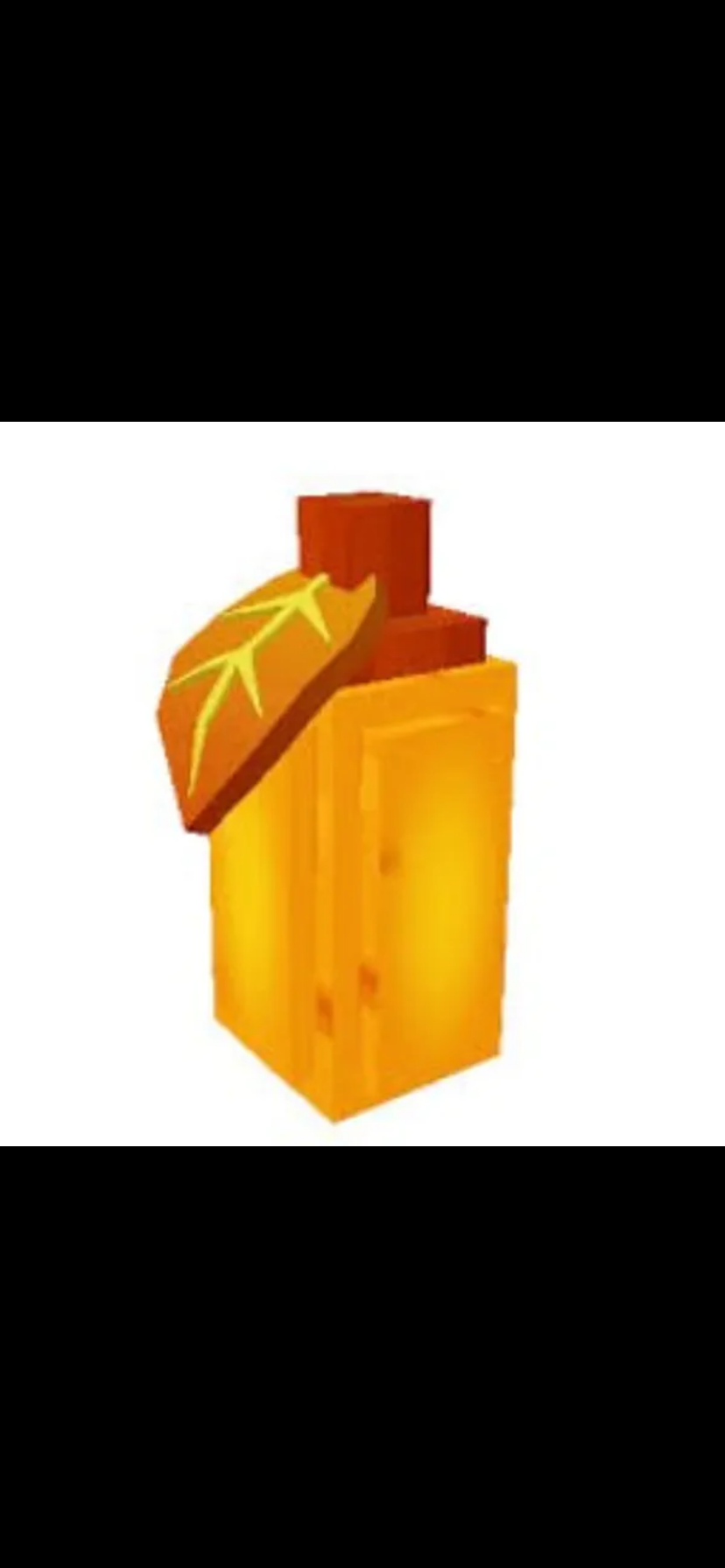 AMBER CRANBERYY SEED