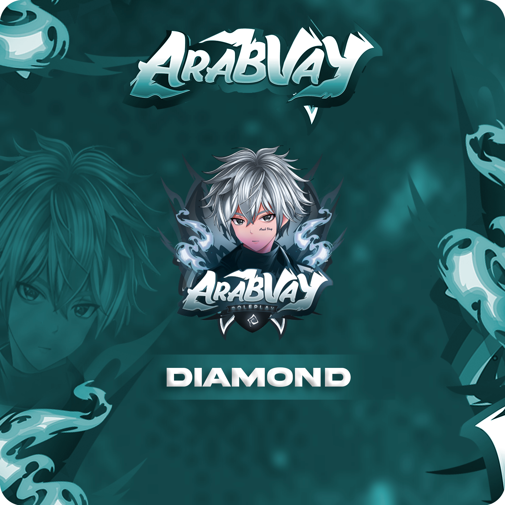 Diamond - دايموند