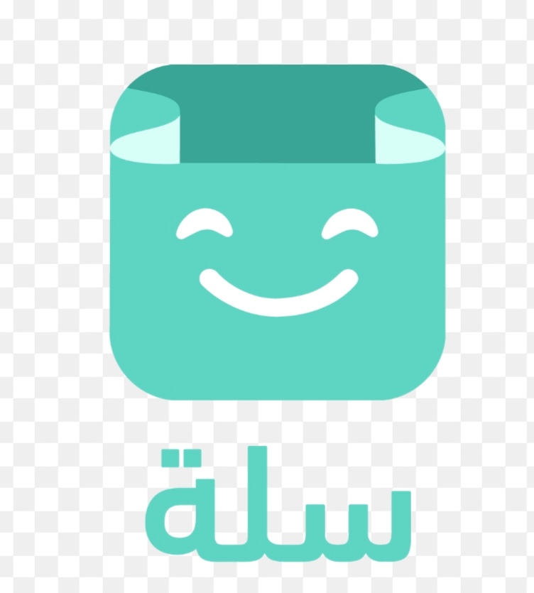 طريقة فتح متجر بسله