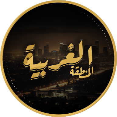 زيادة 5 خبرات