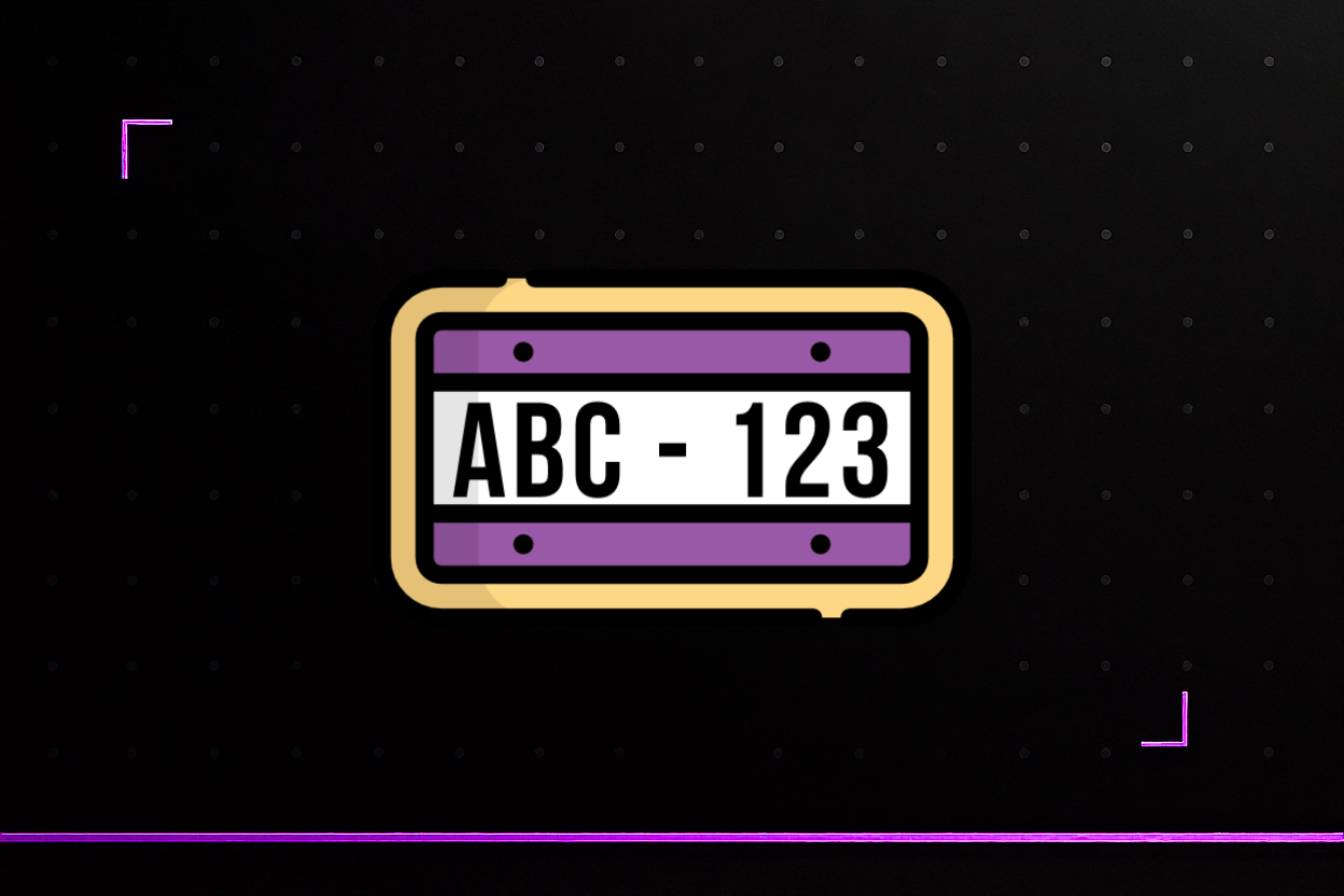 لوحه سياره خاصه