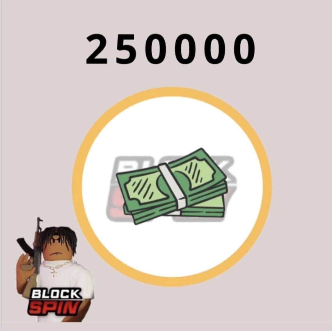فلوس 250k