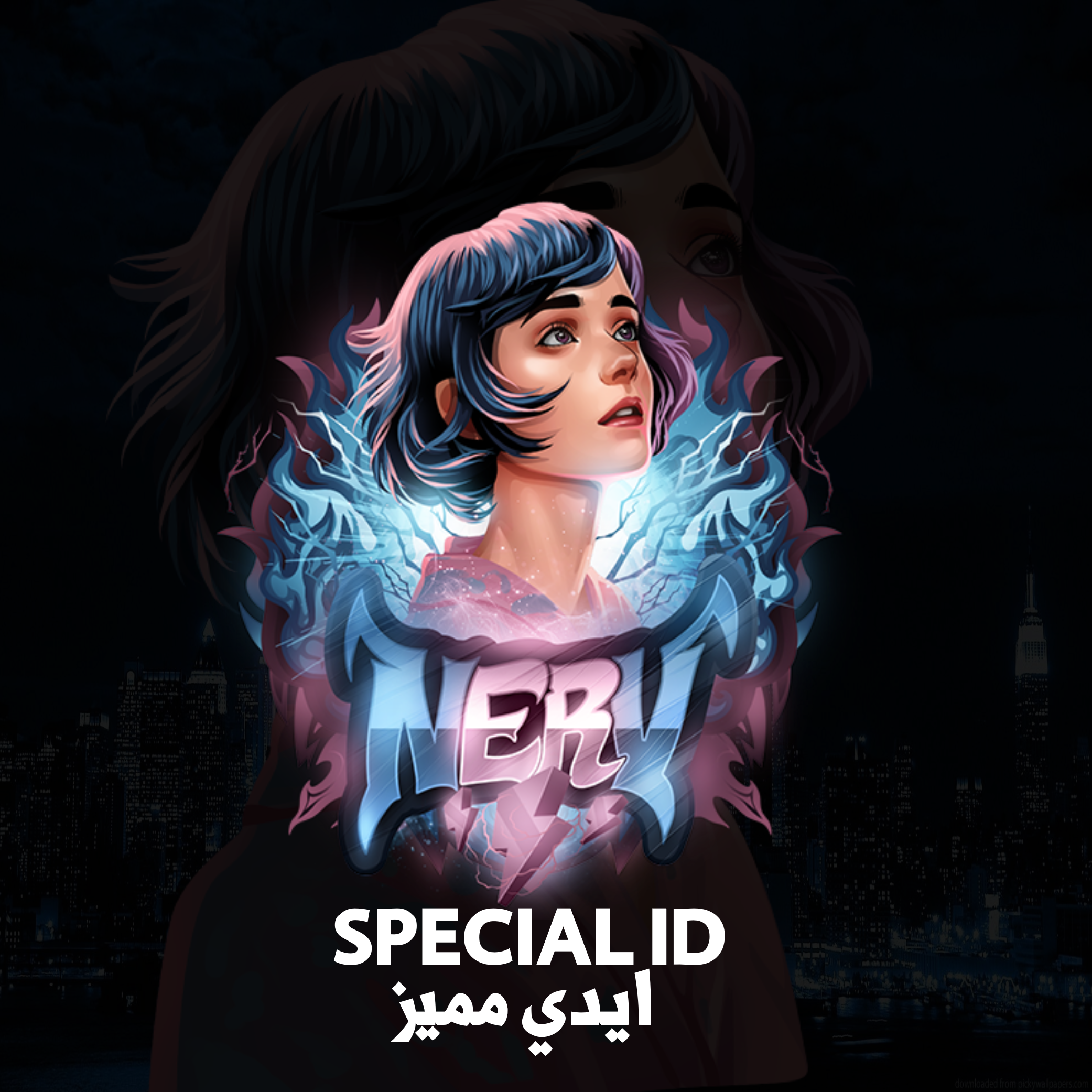 ايدي ثلاثي عادي بالسالب فوق 500