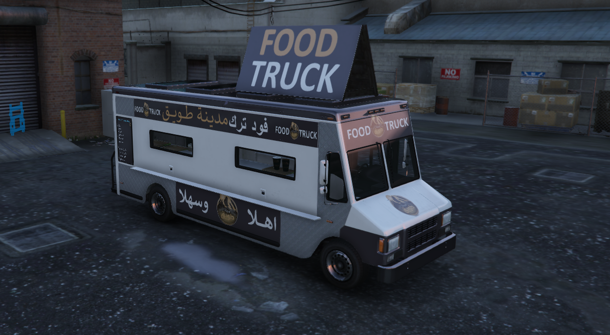 فود ترك مدى الحياة