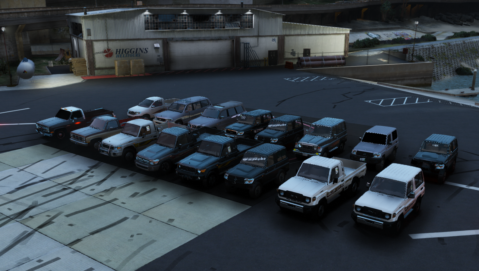 حزمة ابو محماس