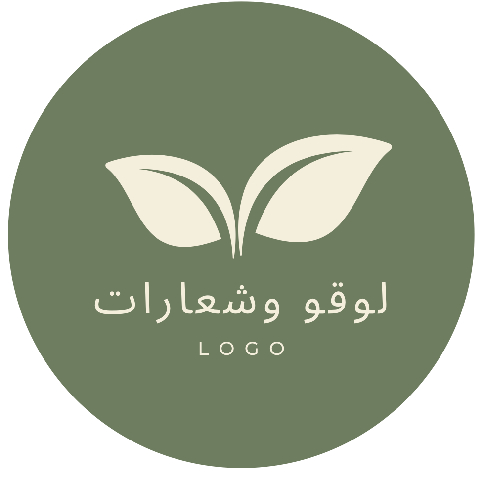لوقو وشعارات