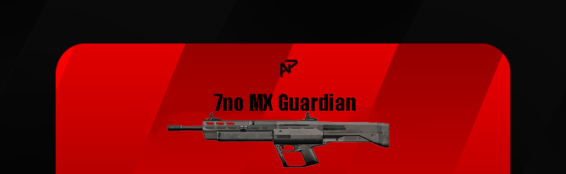 شدقن مهكر حنو