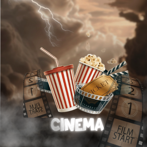 ريموت - سينما