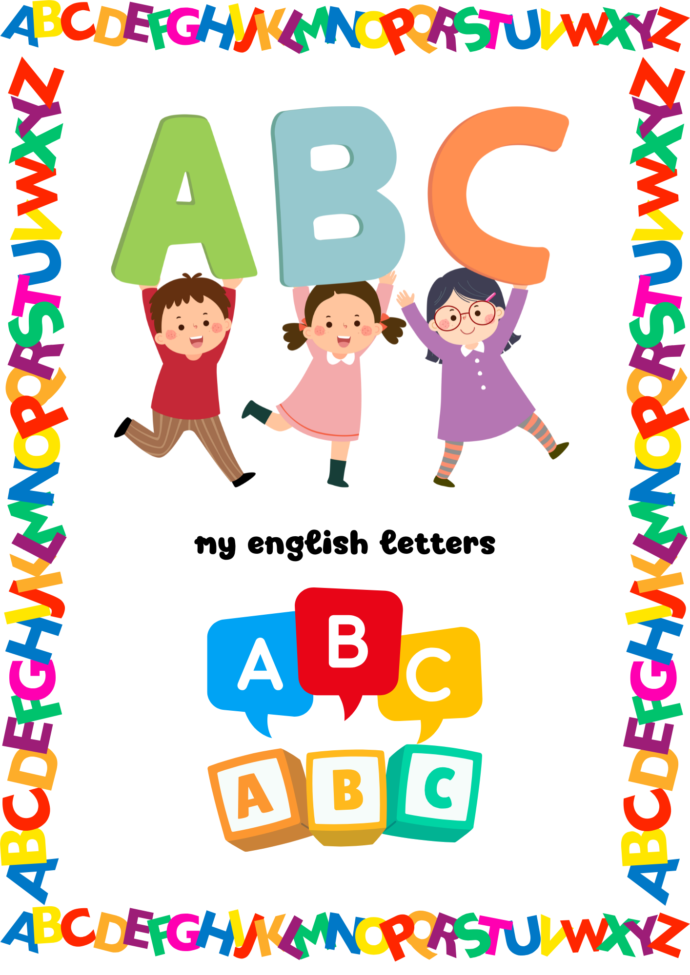 حروفي الانجليزيه my english letters