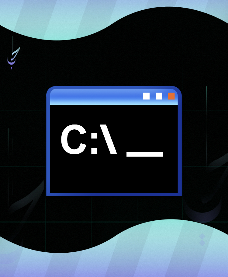 اداة صيد أختصارات v1