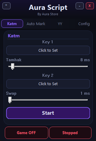 السكربت الشامل !