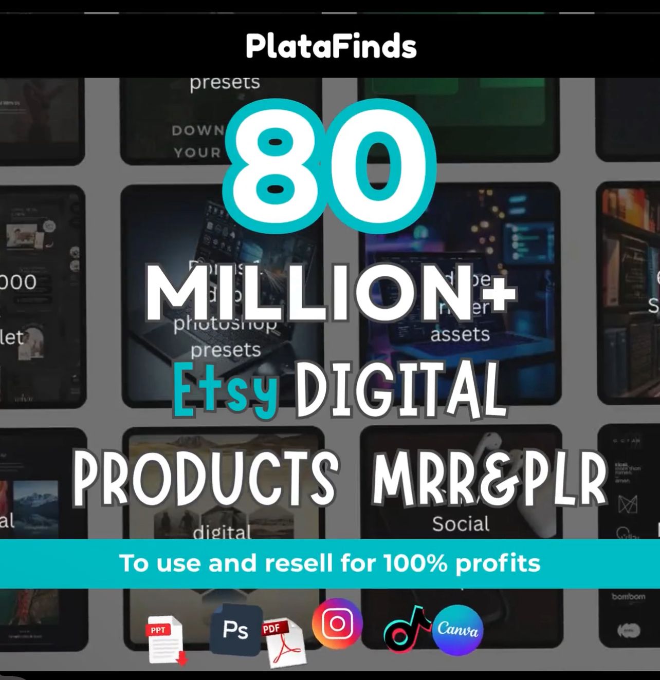 منتج رقمي متكامل مبلغ بسيط