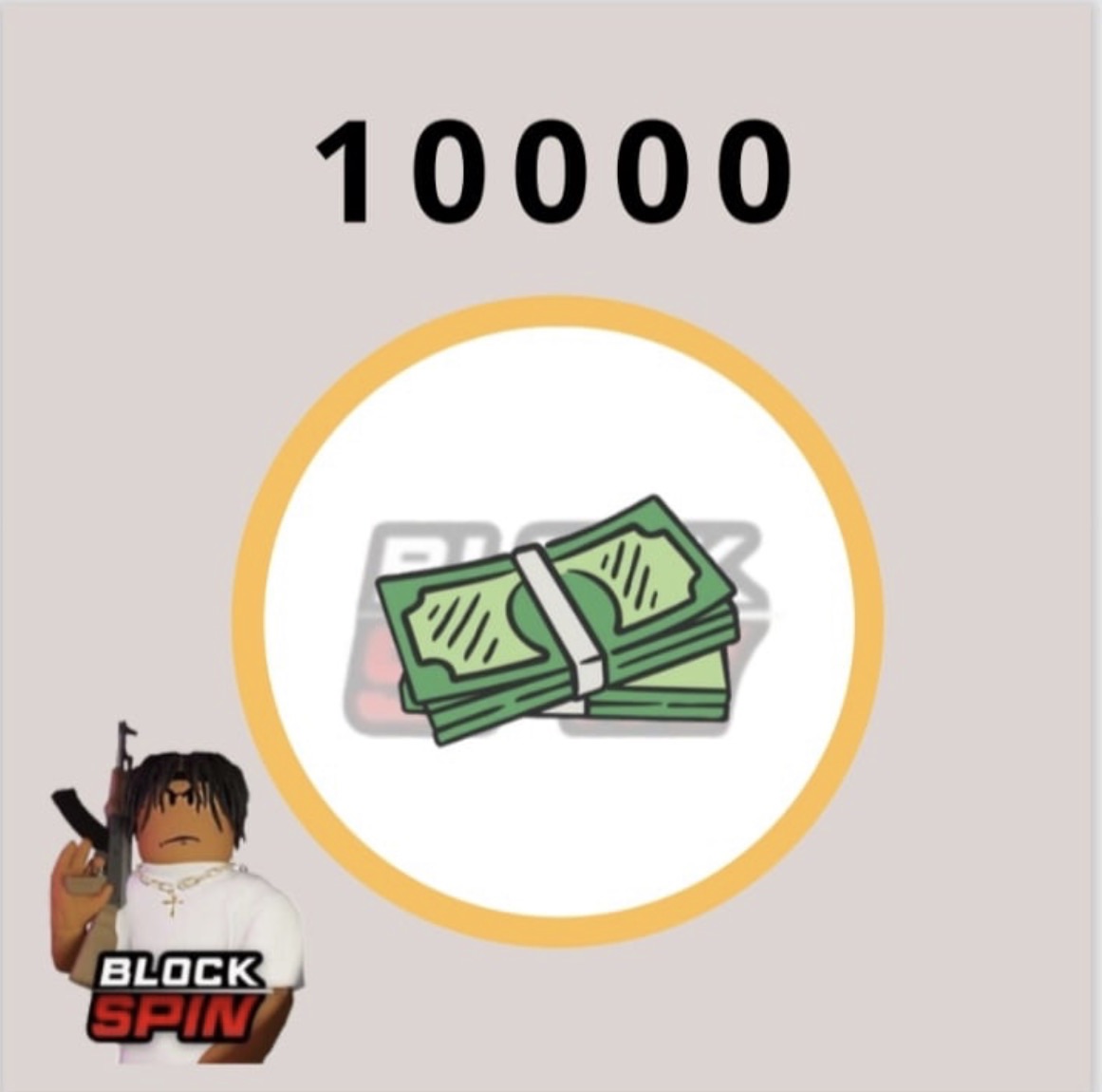 فلوس 10k