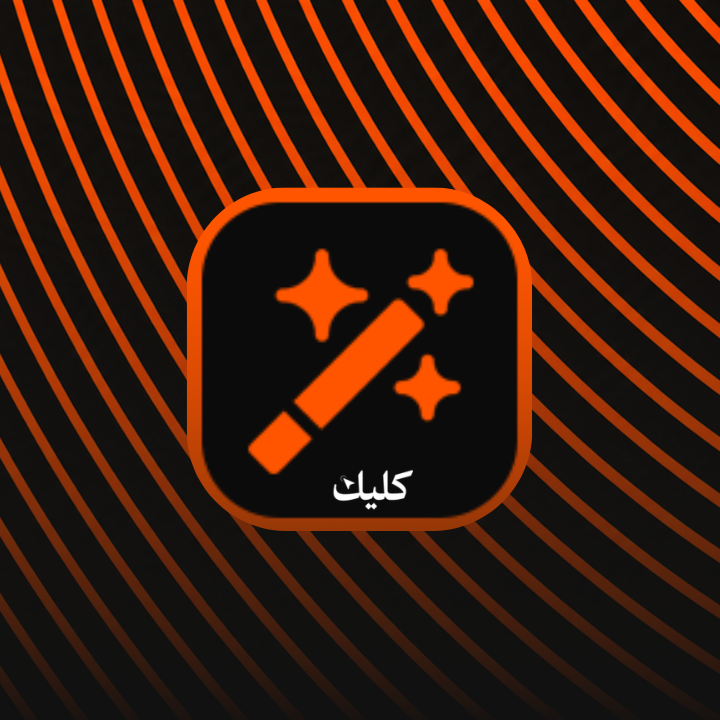 ايفكتات ديسكورد