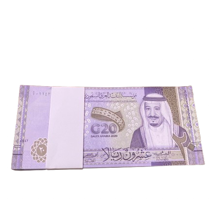 شبية العملات الورقية السعودية للتصوير و المقالب
