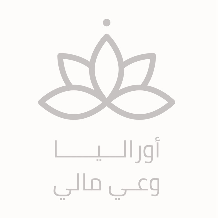 منتج الوعي المالي الرقمي