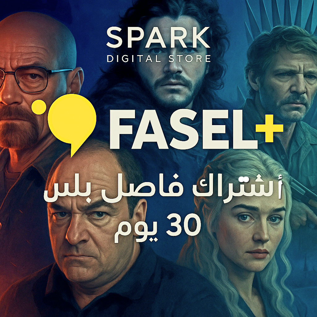 اشتراك فاصل بلس شهر  على ايميلك 4K (تسلیم فوري )✨️