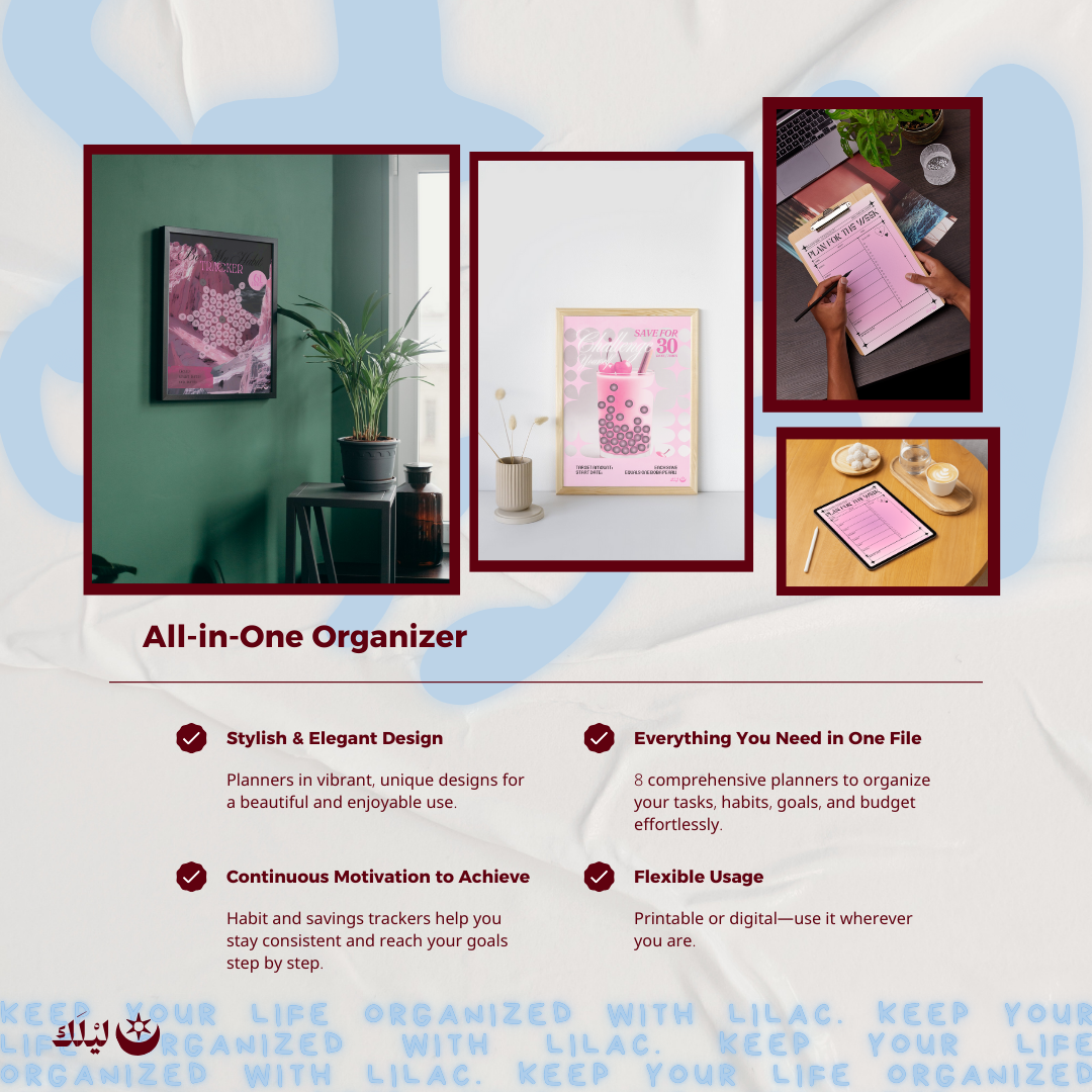 ملف التنظيم الشامل (English) – بتصميم وردي، أسود وبيج