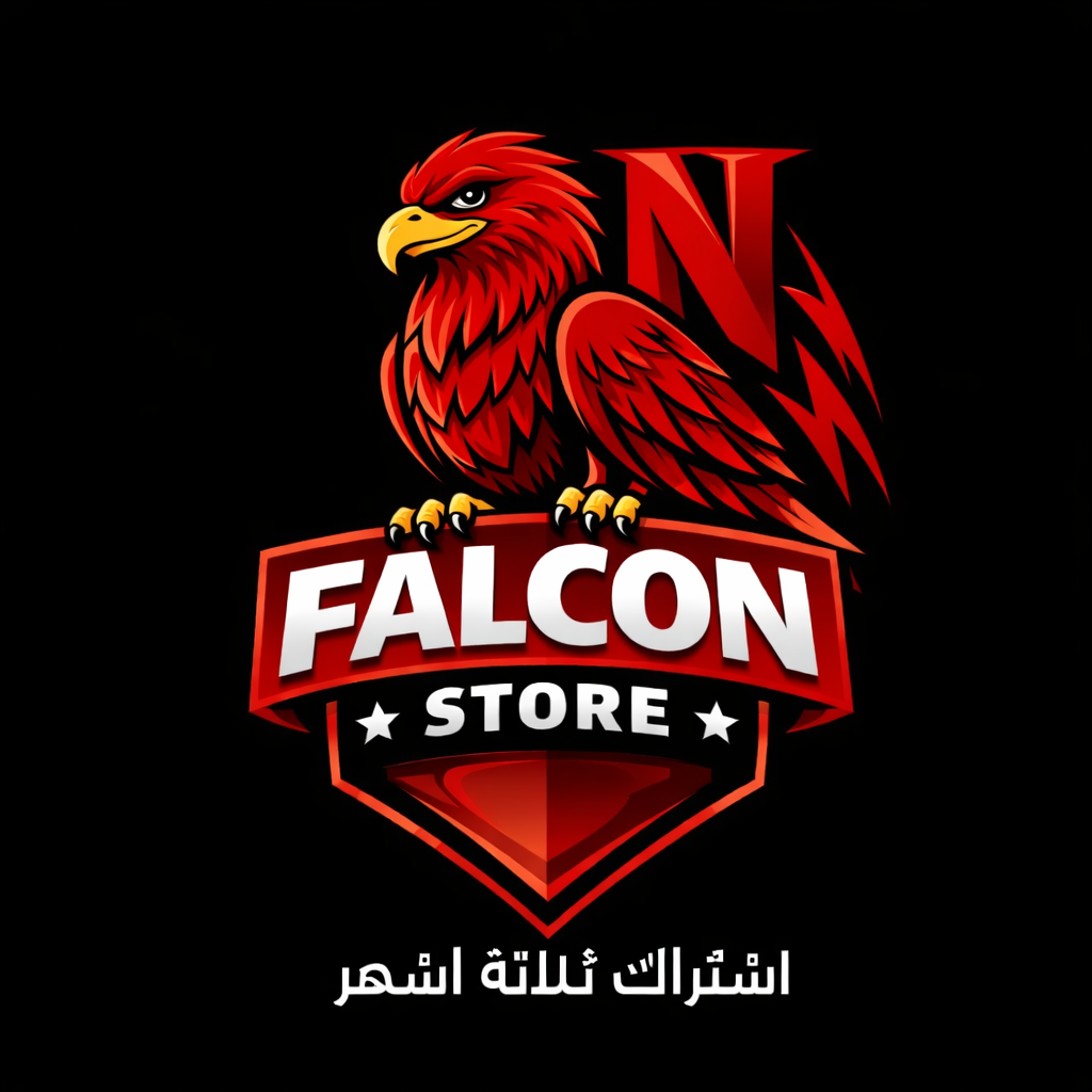 اشتراك نتفلكس ثلاث  اشهر ملف خاص 4K (تسلیم فوري)⚡️