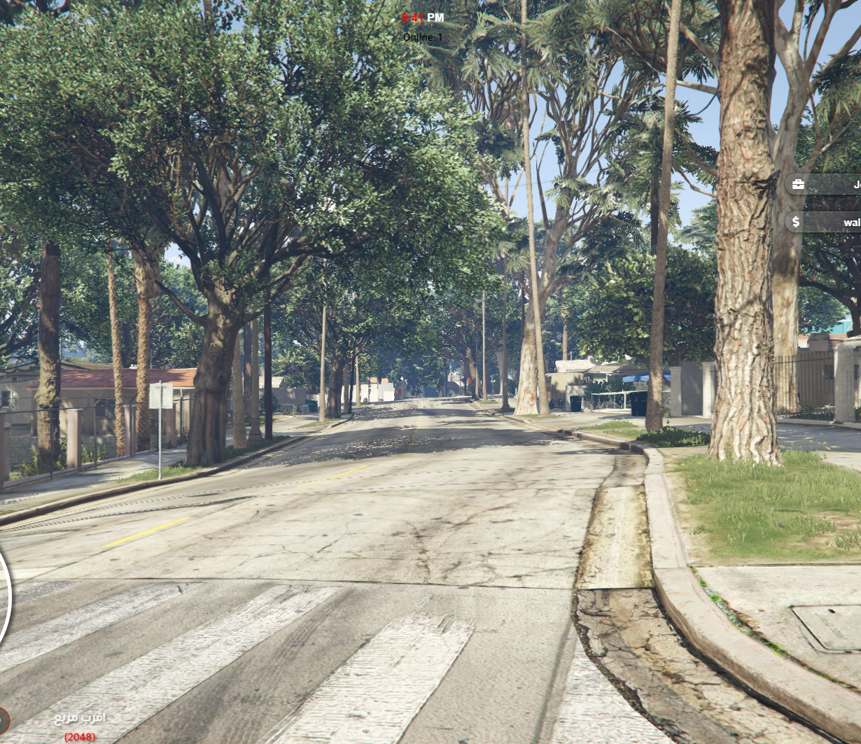 حارة العصابات