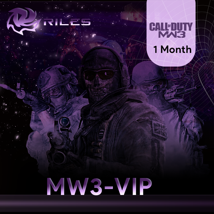كرسي MW3 VIP