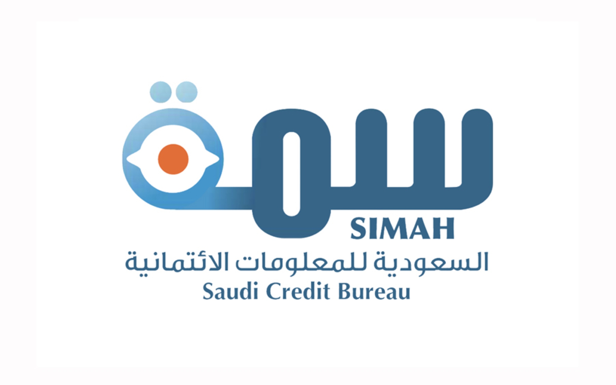 تقرير سمه ( ملم )