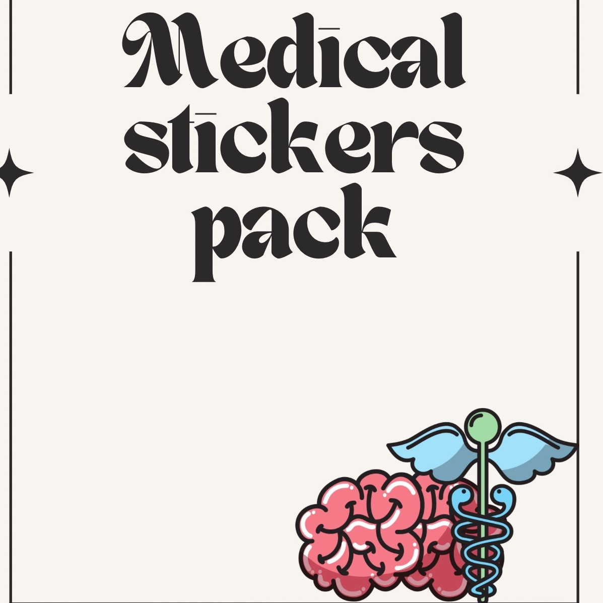 ملصقات طبية