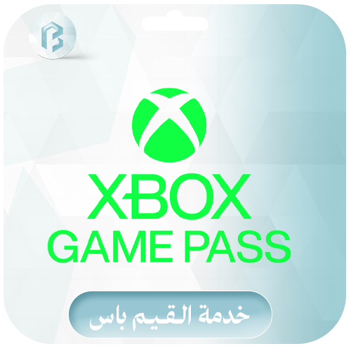 XBOX GAME PASS