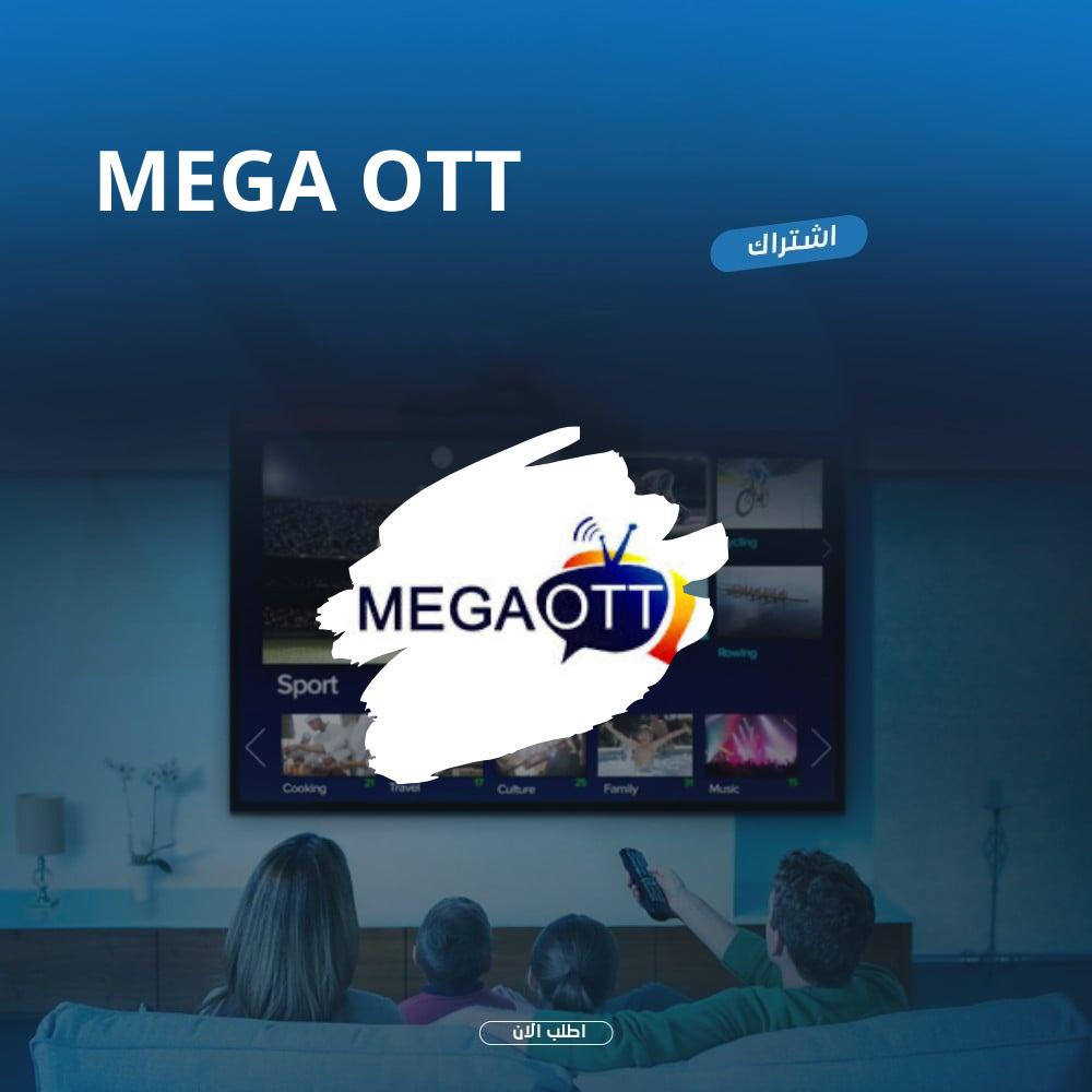 MEGA OTT