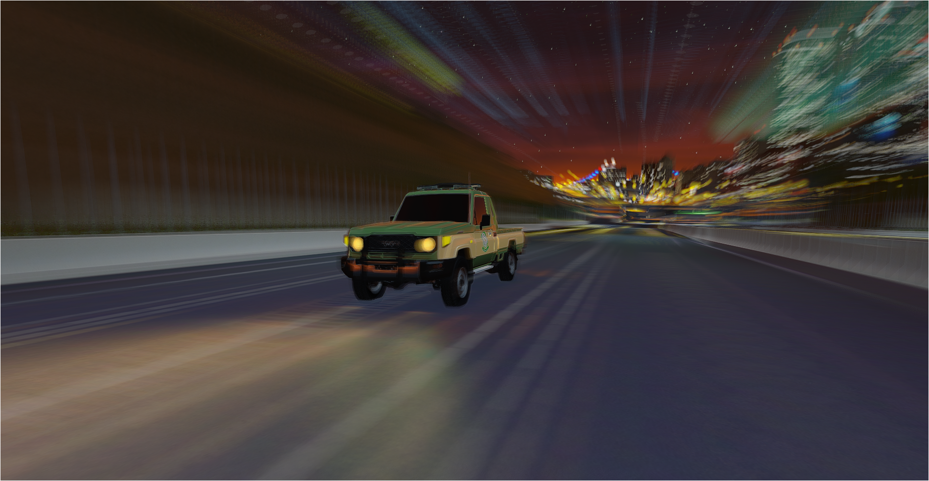 حزمة الافواج