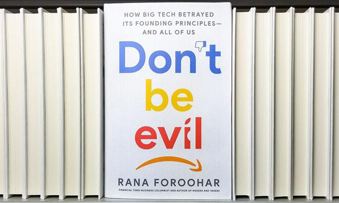 ملخص كتاب لاتكن شرير كيف أصبح عمالقة التكنولوجيا أكبر من أن يفشلوا؟