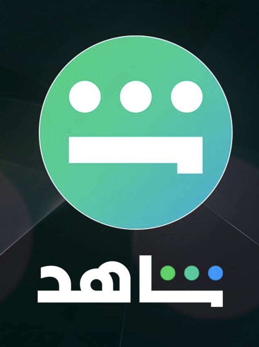 شاهد مسلسلات وافلام