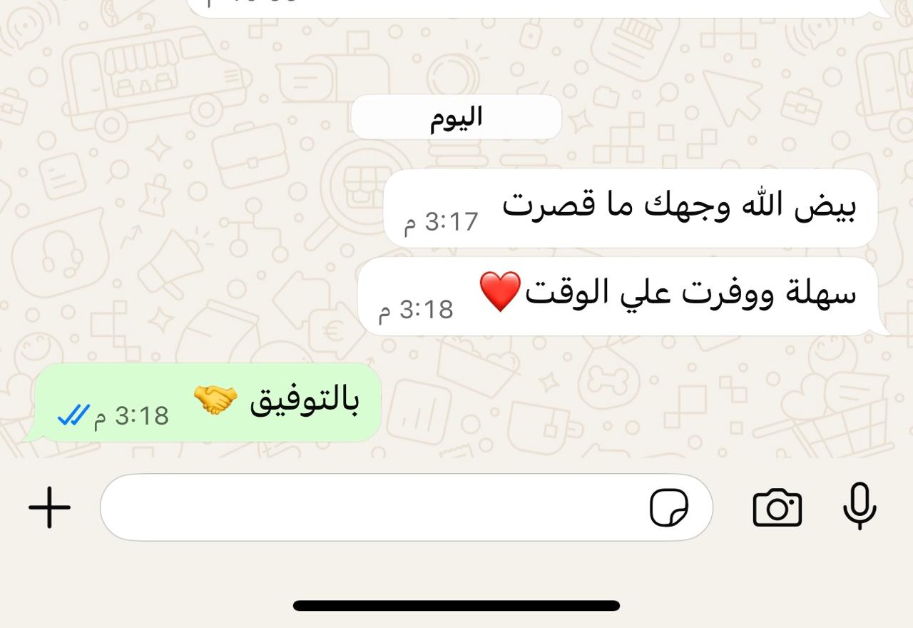 خطة الايلتس 🔥 + اهم مصادر IELTS ✅للدرجة 6.5 - 7