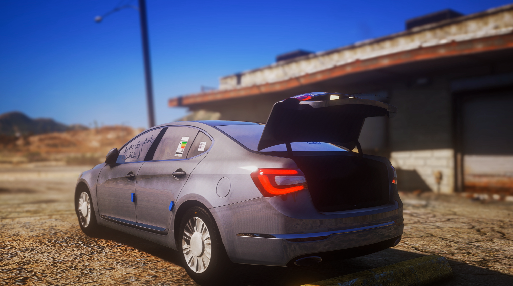 كبار داعمين السيرفر