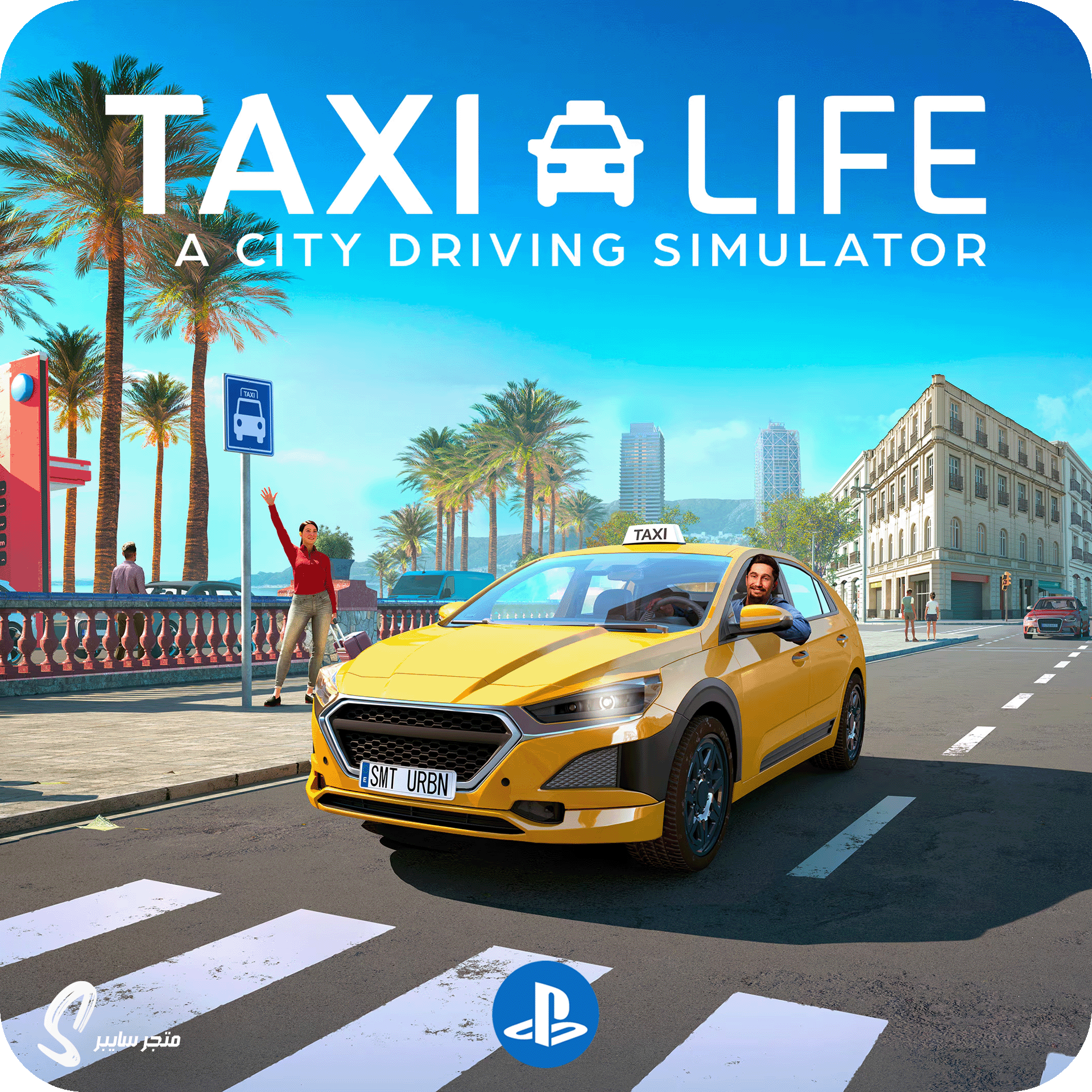 لعبة تاكسي لايف للبلاستيشن - Taxi Life
