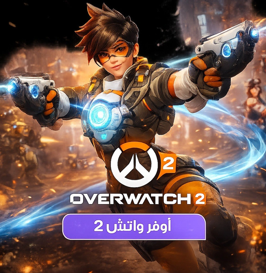 OVERWATCH-AIM-3MONTH