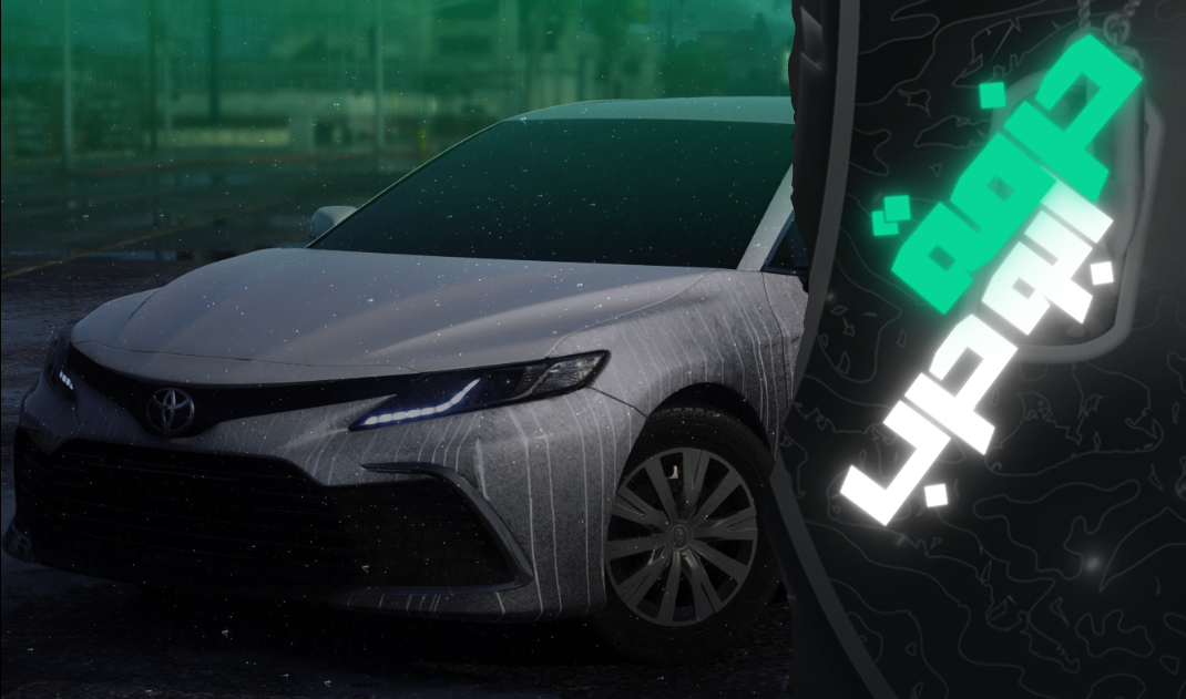 حصريات : ابو حرب